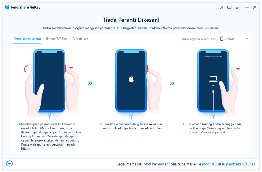 masuk mod pemulihan - panduan 4uKey