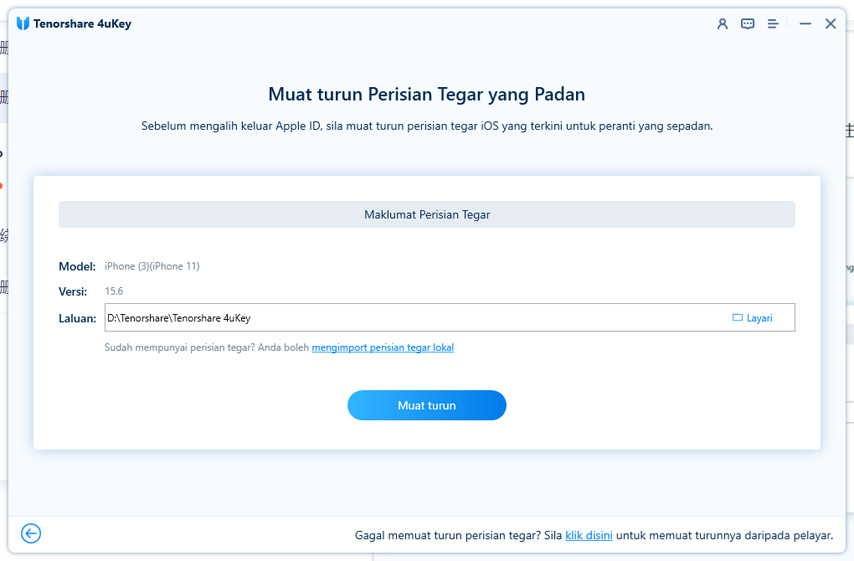 muat turun firmware sebelum mengalih keluar id apple