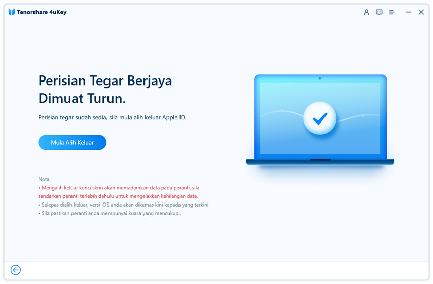 muat turun firmware berjaya
