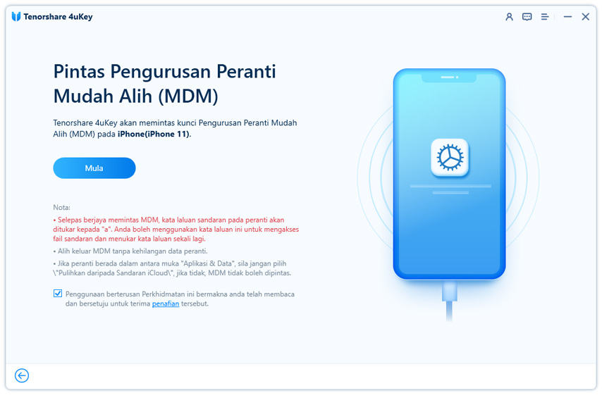 mula memintas mdm - 4uKey