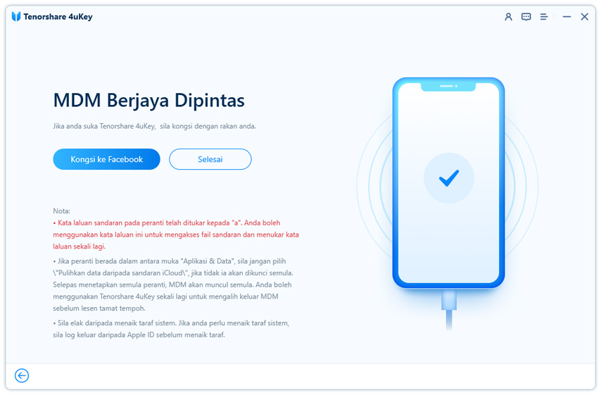 berjaya memintas mdm - 4uKey