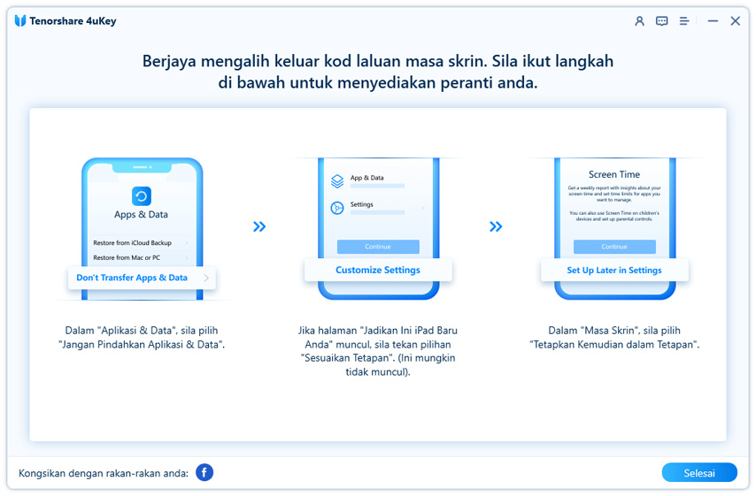 sediakan masa skrin