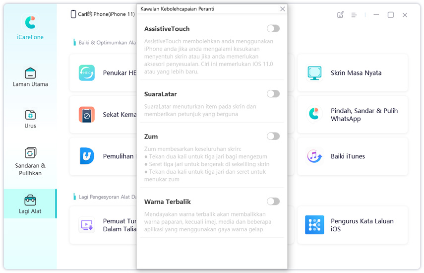 iCareFone accessibility control